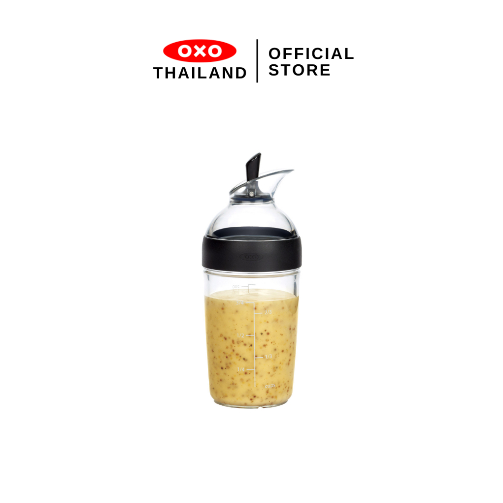 OXO ขวดผสมน้ำสลัด สีดำ l Little Salad Dressing Shaker Black ของแท้ 100%