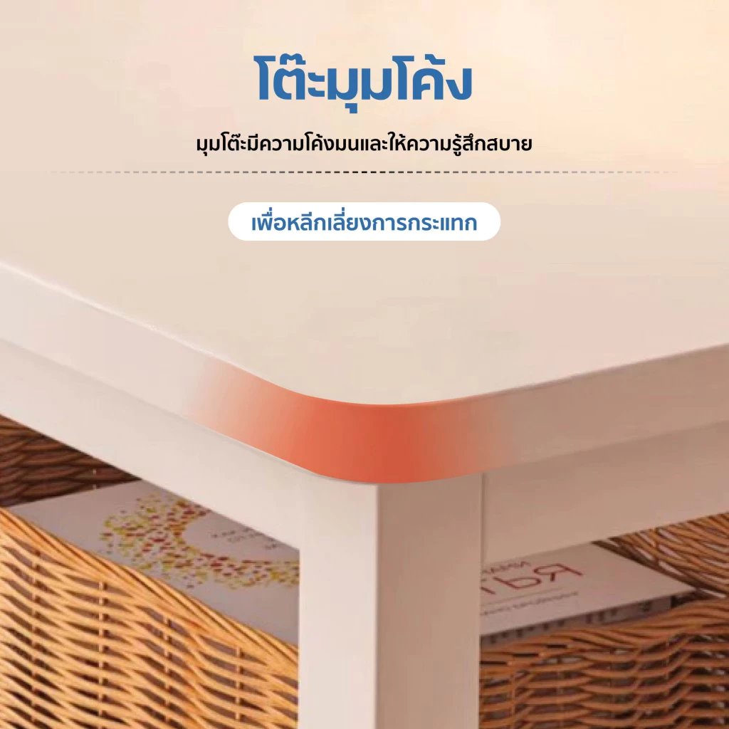 โต๊ะคอม 2 ชั้น มีลิ้นชัก สไตล์มินิมอล สีขาว thumbnail 7