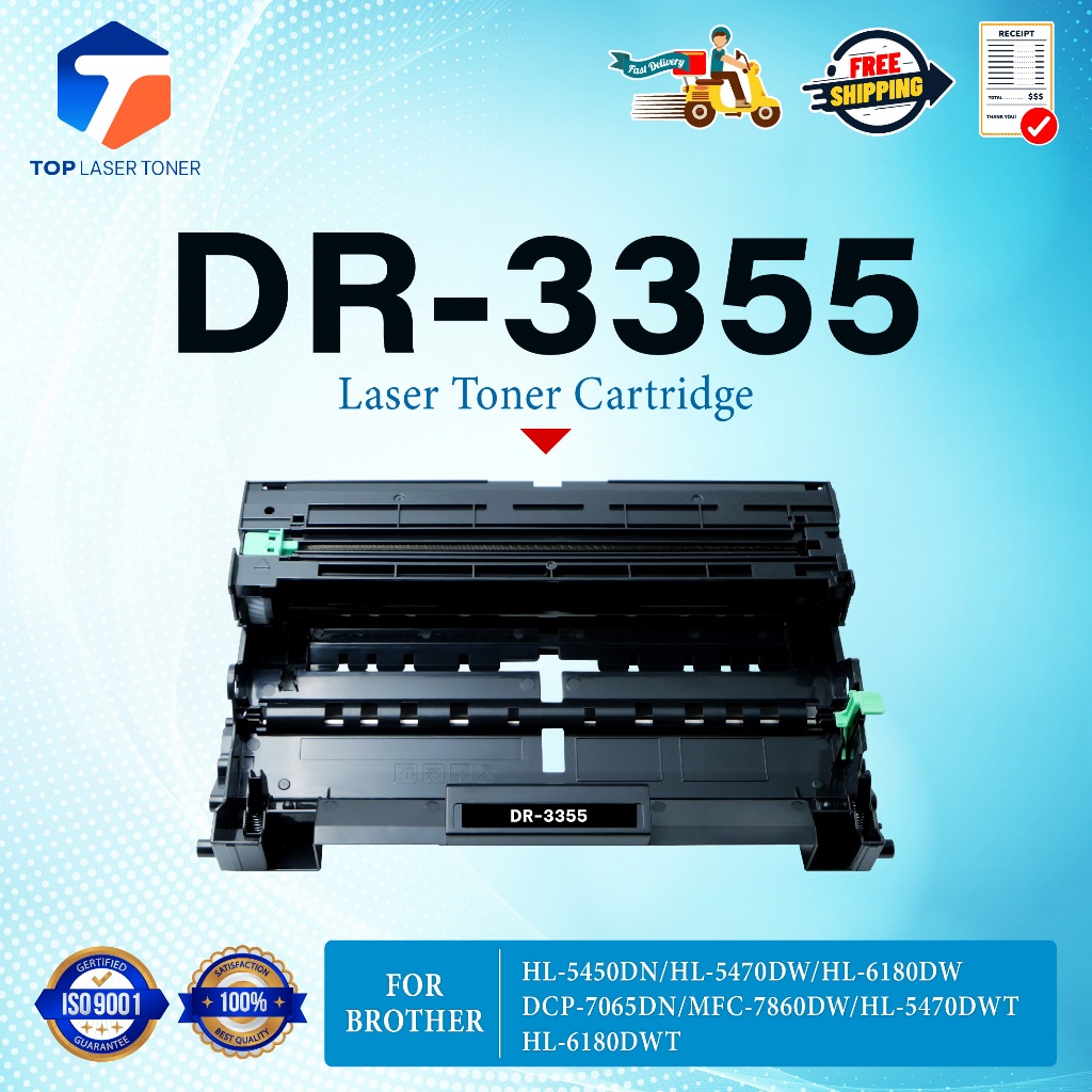 ซื้อแพ็คคู่ตลับหมึก+ตลับดรัม สุดคุ้ม ! TN3350และDR3355 TN3350/DR3355/TN-3350/DR-3355/3350 FOR BROTHER HL-2130/DCP-8110 - รูปที่ 2