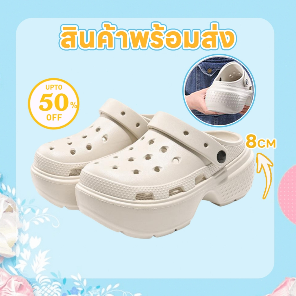 COD🆕พร้อมส่ง รองเท้าแตะ รองเท้าแตะ แบบลำลอง รองเท้าหัวโต ส้นสูง หนา 8 ซม พื้นนิ่ม น้ำหนักเบา ใส่สบาย 3 สีใหม่ให้