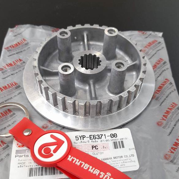 5YPE637100 จานคลัทช์ตัวใน Spark-135 T-135 แท้ YAMAHA 5YP-E6371-00