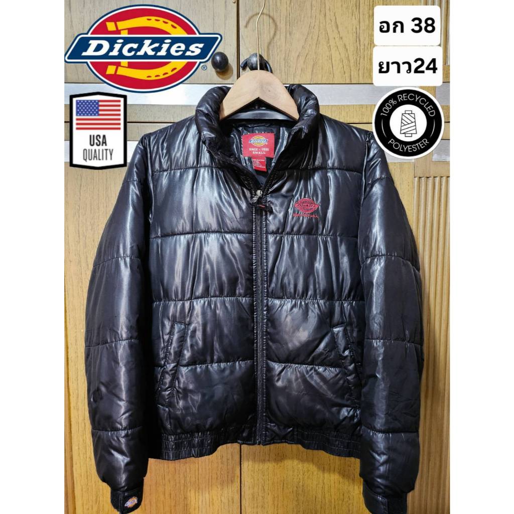 เสื้อกันหนาว แบรนด์ Dickies มือ2ของแท้