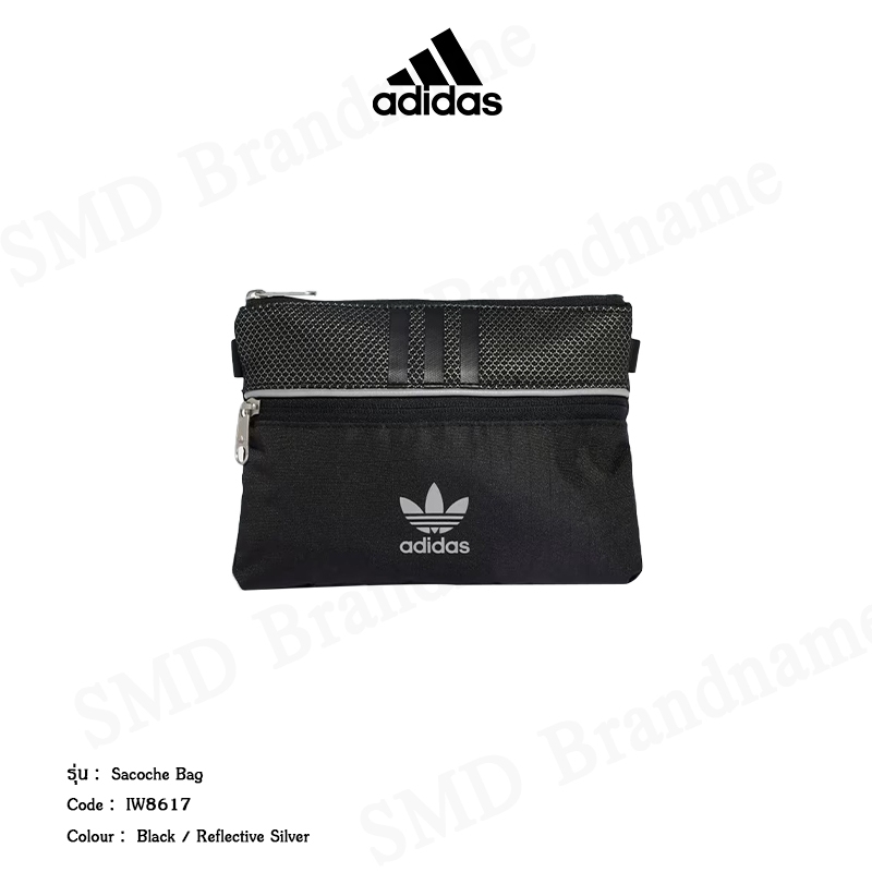 Adidas กระเป๋าสะพายข้าง รุ่น Sacoche Bag Code: IW8617