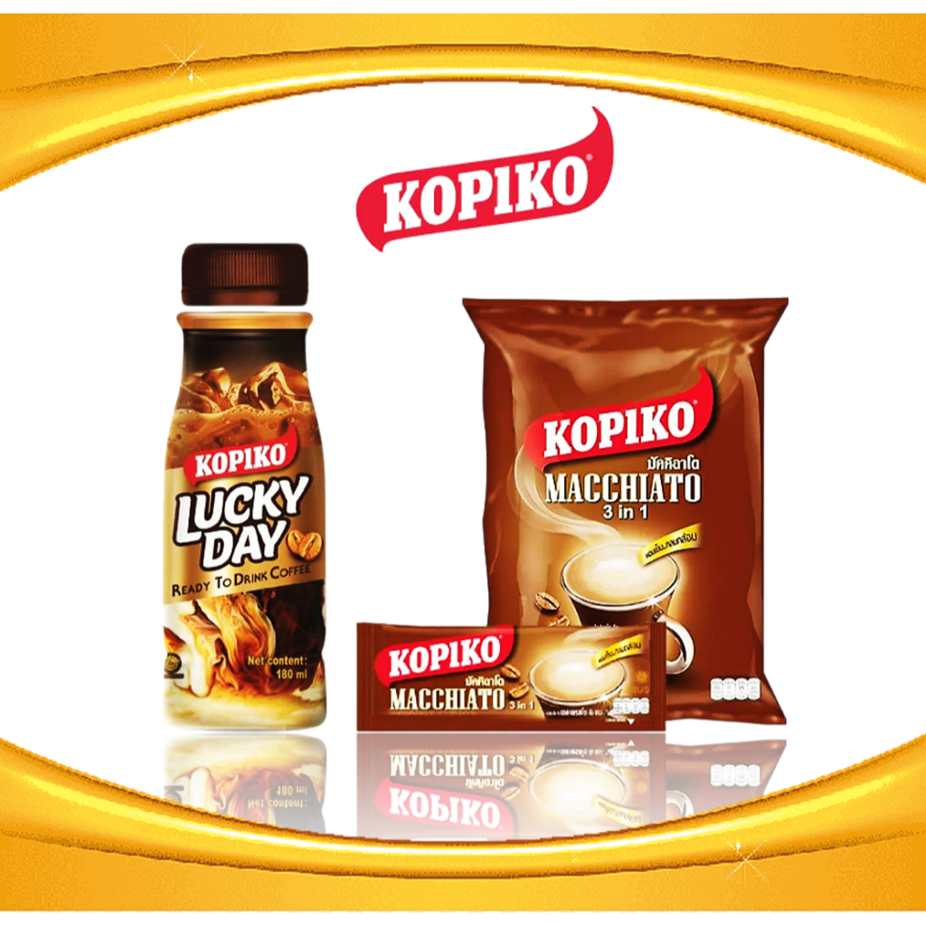 KOPIKO Macciato Coffee and Kopiko Lucky day ขนาด 180 กรัม และ 1 ซอง 20 ห่อเล็ก