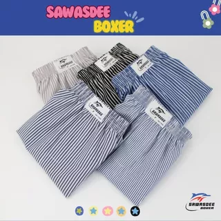 Sawasdee Boxer บ็อกเซอร์ ทรงเกาหลี แบบไร้ตะเข็บ ผ่าข้าง ระบายความร้อนได้ดี แห้งไว