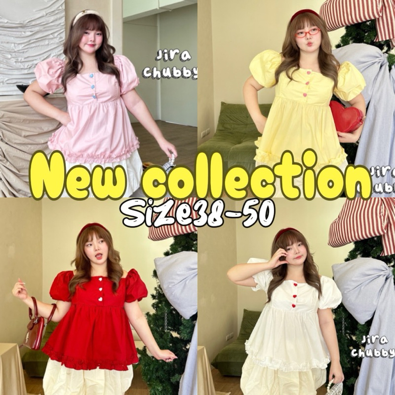 (Shopee video มีส่วนลด) พร้อมส่ง ครบสี✅เสื้อแต่งกระดุมหัวใจสีหวานแขนบอนลูน เนื้อผ้า cotton100