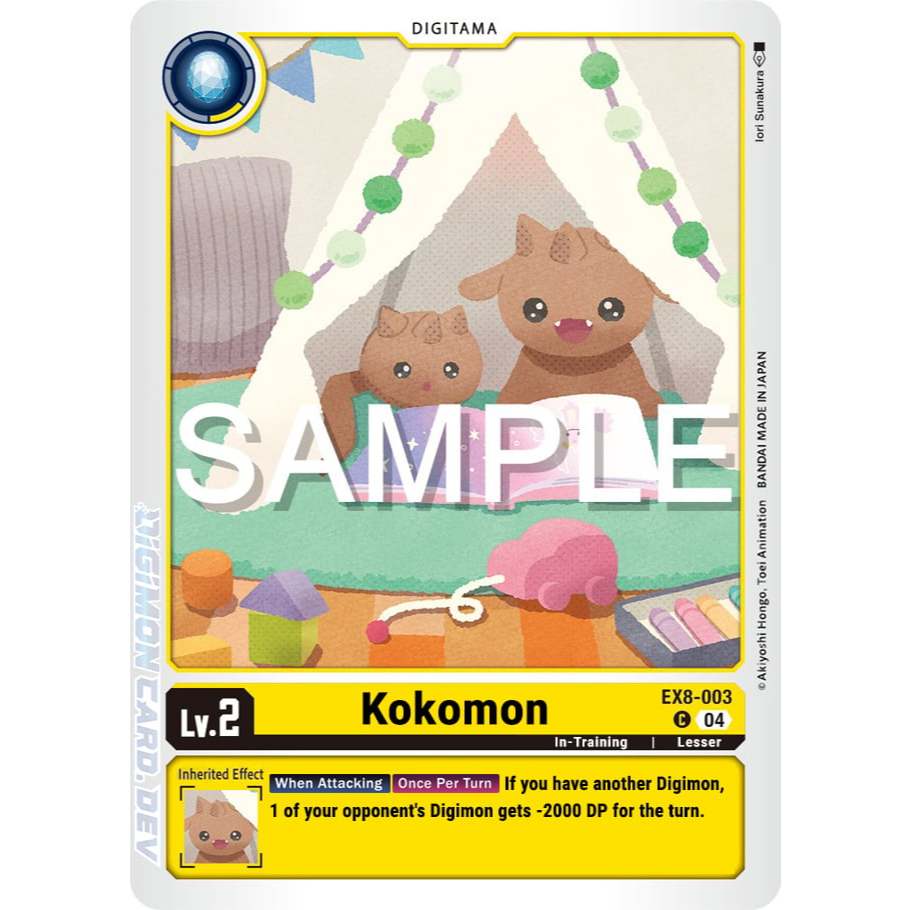 [Digimon] Kokomon EX8-003 Digimon Card การ์ดสะสมดิจิม่อน ร้านDDN