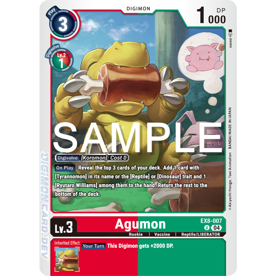 [Digimon] Agumon EX8-007 Digimon Card การ์ดสะสมดิจิม่อน ร้านDDN