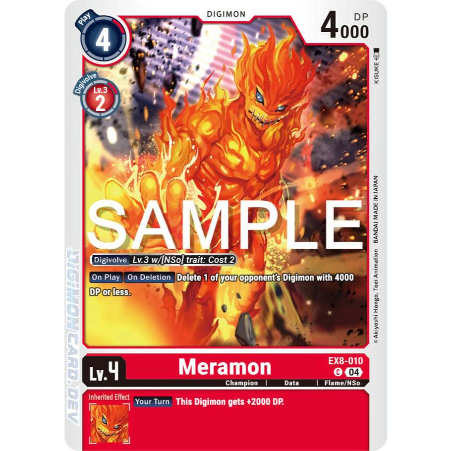 [Digimon] Meramon EX8-010 Digimon Card การ์ดสะสมดิจิม่อน ร้านDDN