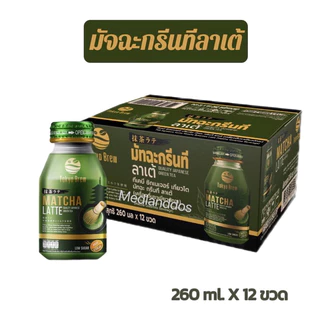 ขายปลีกกาแฟโตเกียวบริว อเมริกาโน่ ลาเต้ โคลด์บริว มัจฉะกรีนทีลาเต้ ช็อคโกแลต 1 ขวด Tokyo Brew Coffee