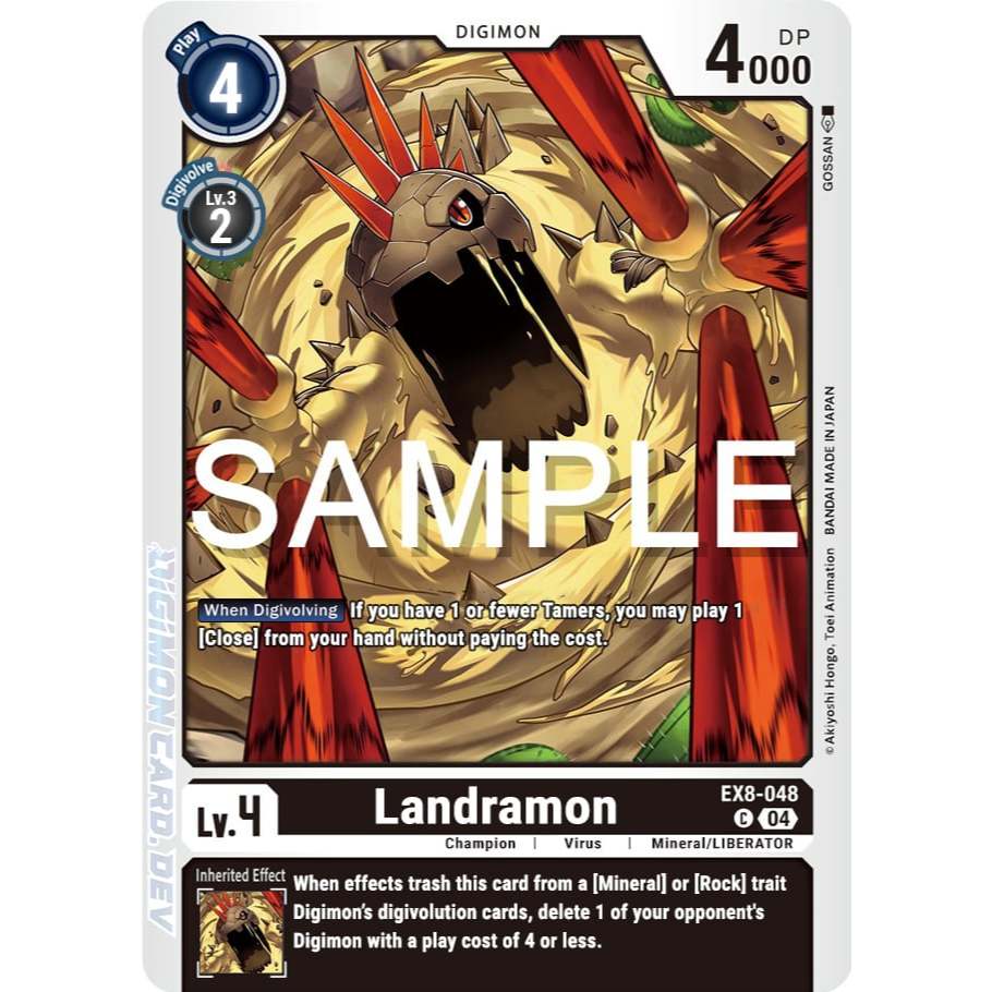 [Digimon] Landramon EX8-048 Digimon Card การ์ดสะสมดิจิม่อน ร้านDDN