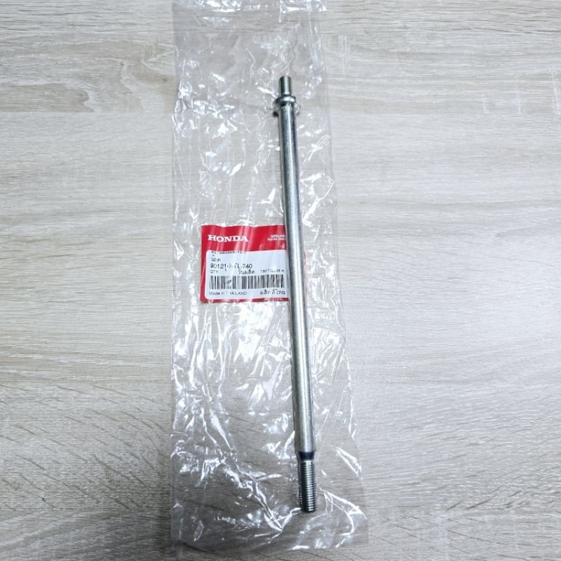 แกนตะเกียบ(น๊อต)[90121-KTL-740]แท้ศูนย์/wave100S/wave100K/wave100U-box/wave100ปี2005/wave100S.Z