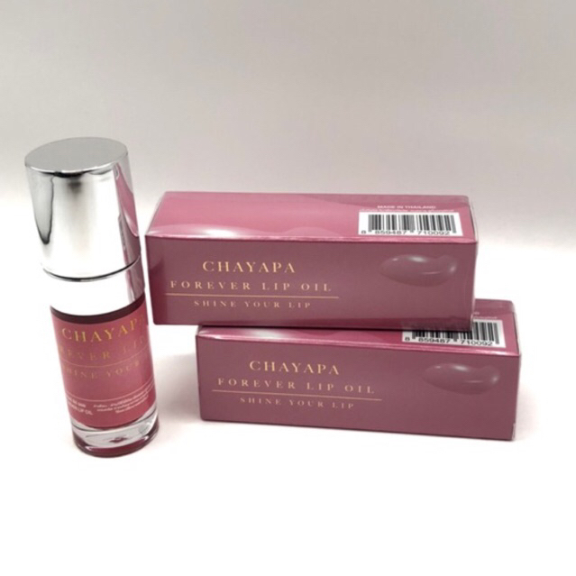 ลิปออยล์บำรุงปากสีชมพู่สุขภาพดีปากฉ่ำว๊าวไม่ตกร่อง