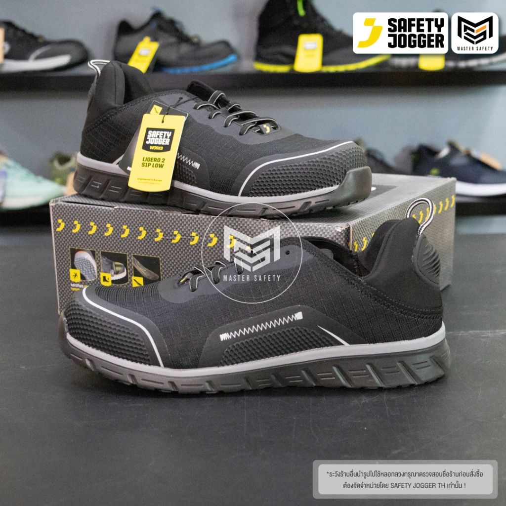 Safety Jogger حذاء سلامة LIGERO2 S1P منخفض — صورة 3