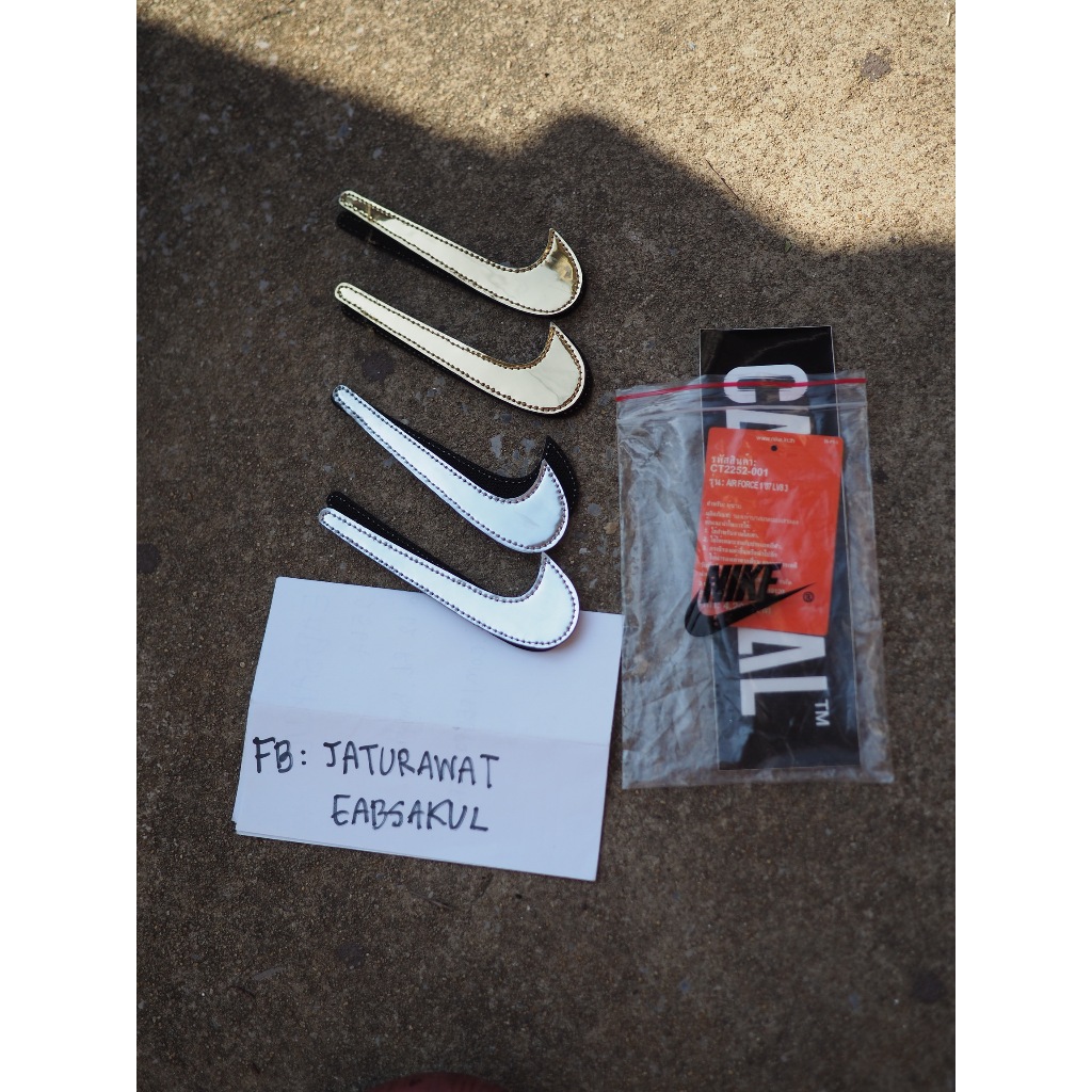 ป้าย Nike swoosh - Nike Air Force 1 07 LV83 พร้อมส่ง