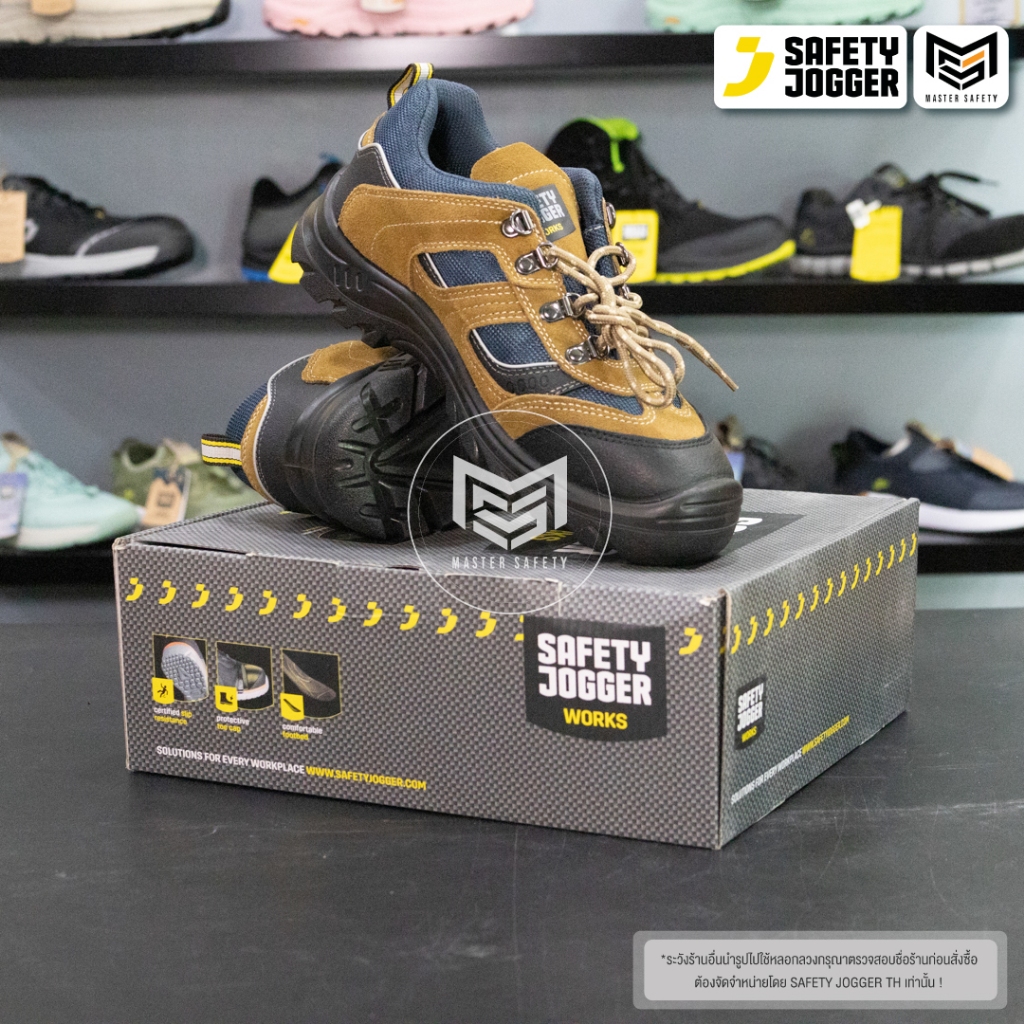 [รับประกัน3เดือน] Safety Jogger รุ่น X2020P31 S3 รองเท้าเซฟตี้หุ้มส้น หัวเหล็ก ระบายอากาศ พื้นกันน้ำมัน