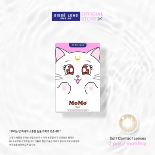 [Limited] Sisse Lens คอนแทคเลนส์ รายเดือน รุ่น MoMo สี Moon/Venus/Neptune 1คู่ : O2 Air Lens