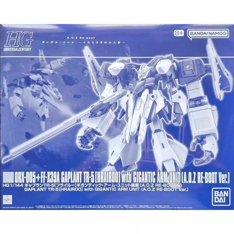 (พร้อมส่ง) HG Gaplant TR-5 [Hrairoo] with Gigantic Arm Unit (A.O.Z RE-BOOT Ver.)