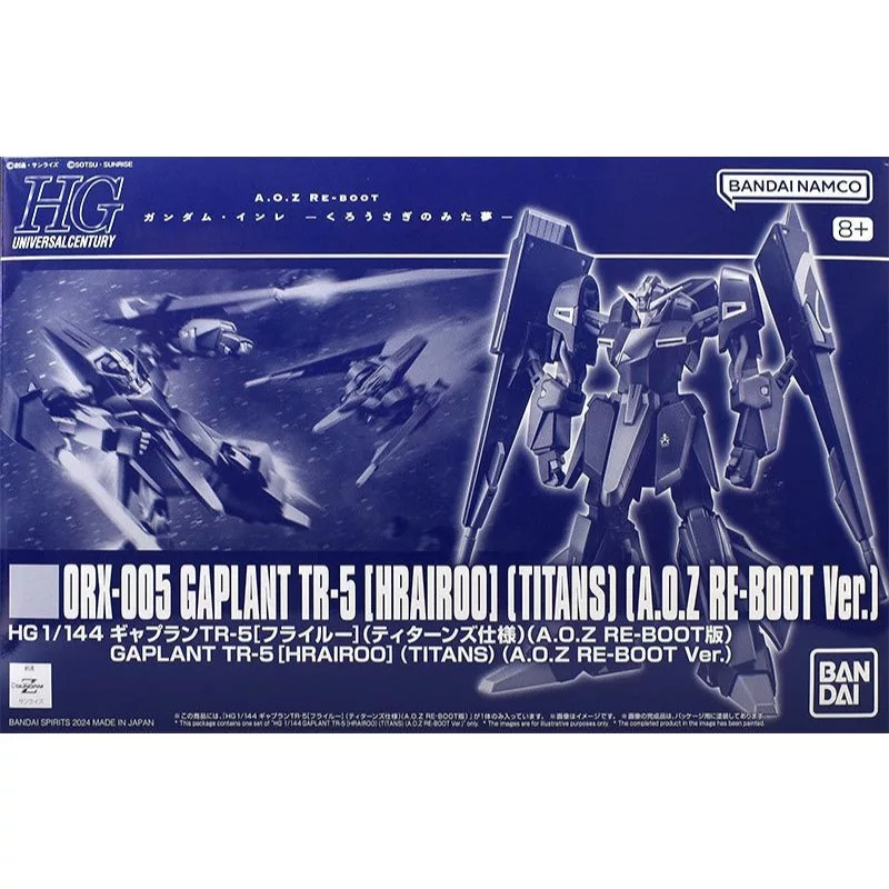 (พร้อมส่ง) HG Gaplant TR-5 [Hrairoo] (Titans) (A.O.Z RE-BOOT Ver.)