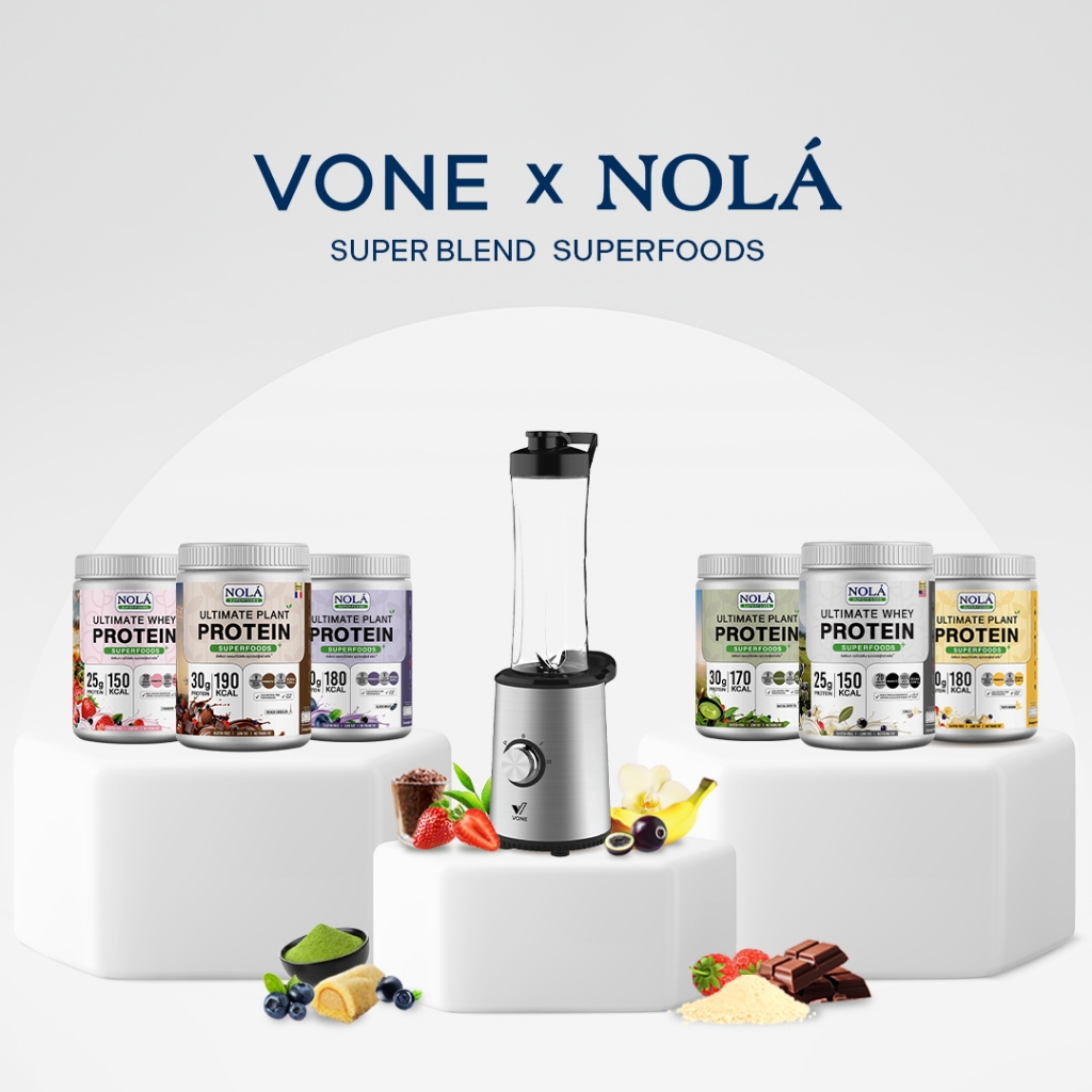 [VONEXNOLA] โปรตีน แบบกระปุก x เครื่องปั่นน้ำผักและผลไม้ Mini Blender ขนาด 600 มล.