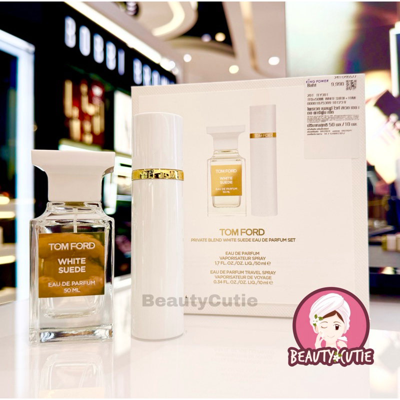 Tom Ford White Suede EDP 50 ml. / 100 ml. ป้ายคิง แท้ จาก King Power