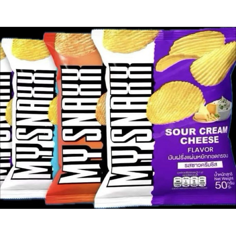 มันฝรั่งแผ่นหยัก MY SNAXX ขนาด 50 กรัม