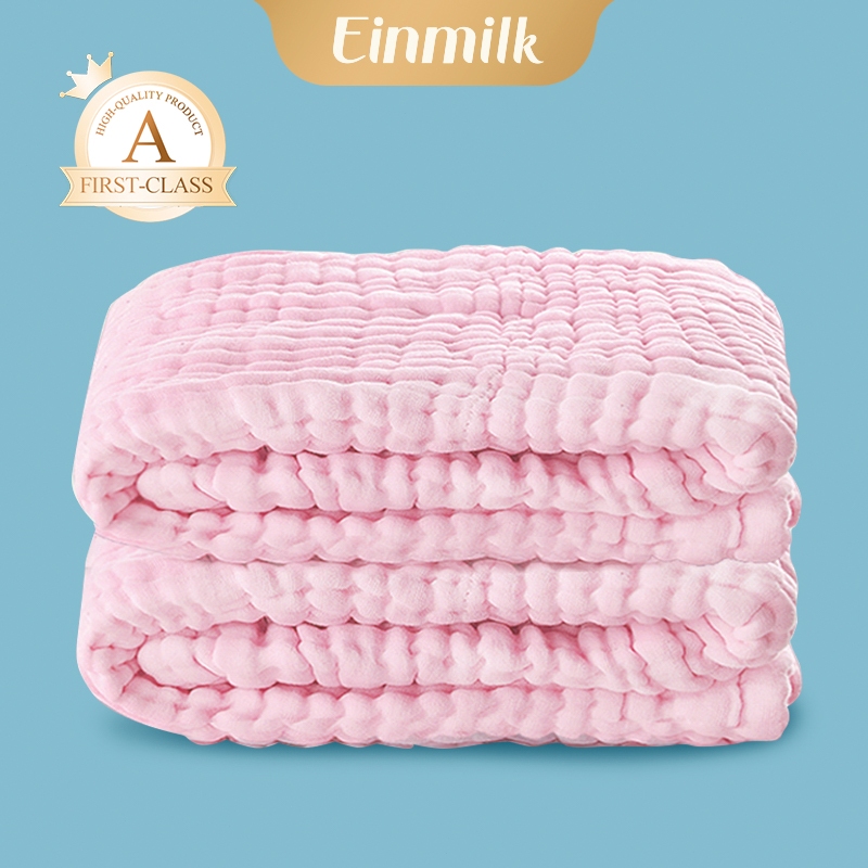Einmilk ผ้าเช็ดตัวเด็ก 110x110 ซม. ผ้าห่มเด็ก ผ้าฝ้าย 100% นุ่มระบายอากาศได้ดีผ้าเช็ดตัวเด็ก