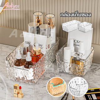 ขายส่ง/ปลีก กล่องเก็บของ กล่องเก็บของพลาสติก กล่องใส่เครื่อง…