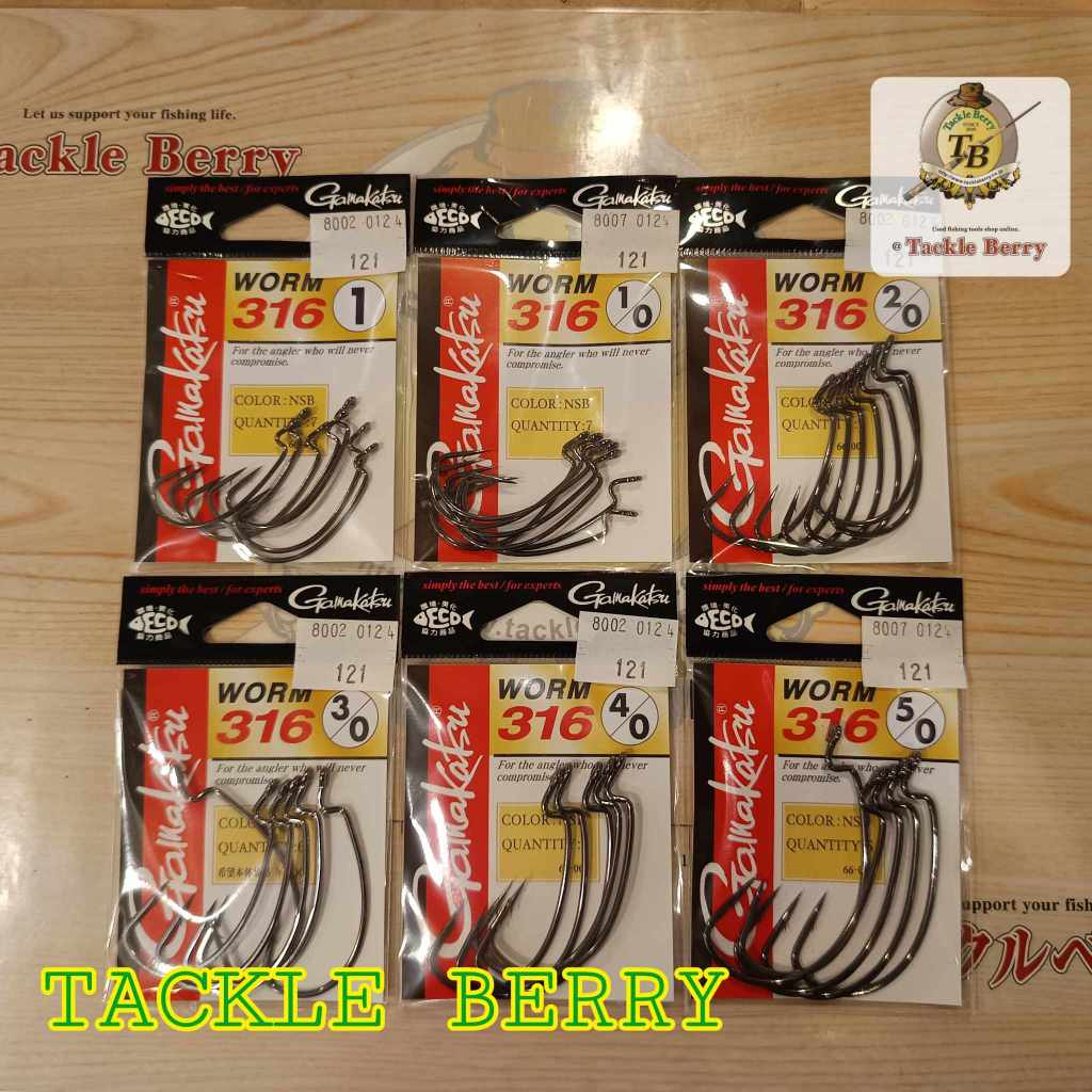 เบ็ดหนอนยาง Gamakatsu Worm 316