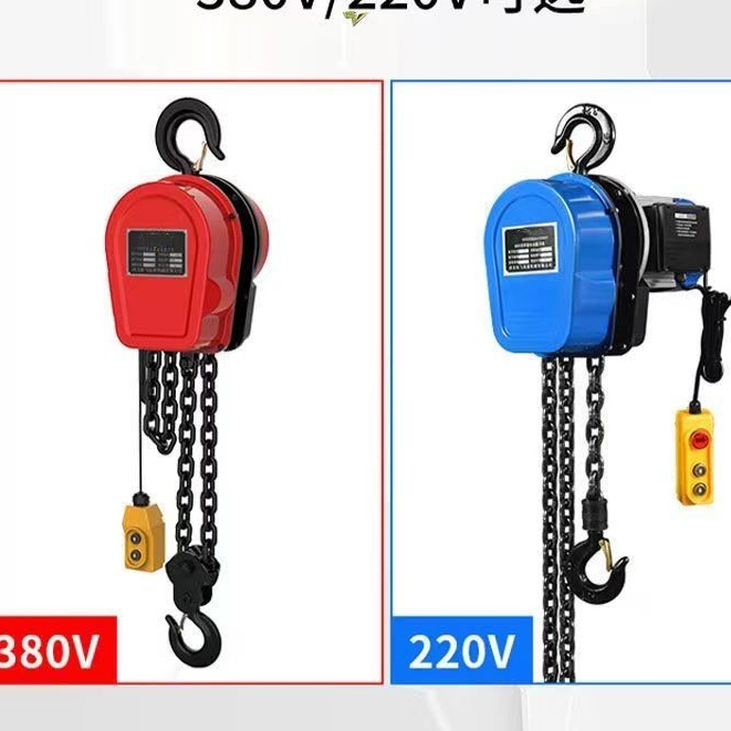 รอกโซ่ไฟฟ้า220v1ตัน2/3/5/10โซ่ไฟฟ้าตัน380v รอกรอกไฟฟ้า GG2G