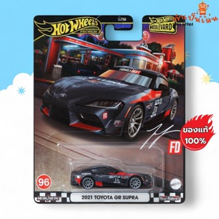 Hot Wheels Premium - 2021 TOYOTA GR SUPRA สเกล 1/64