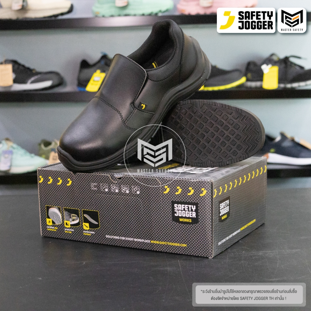 [รับประกัน3เดือน] Safety Jogger รุ่น DOLCE81 S3 รองเท้าเซฟตี้หุ้มส้น หัวเหล็ก กันลื่นพิเศษ พื้นกันน้ำมัน