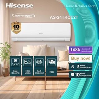 Hisense&Zinney แอร์ติดผนัง เครื่องปรับอากาศติดผนัง Inverter …