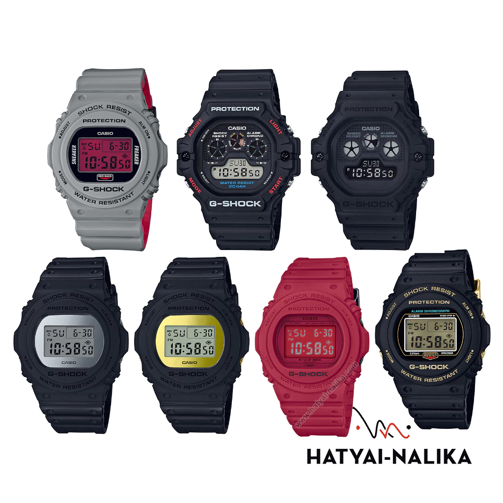 🔥ของแท้🔥 G-SHOCK หายาก DW-5700,DW-5735,DW-5900 series DW-5700SF,DW-5700BBMA,DW-5735C,DW-5900BB
