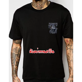 รับสกรีนเสื้อ ผ้าCOTTON100% ตามแบบ ตามรูปภาพ ไม่มีขั้นต่ำ เนื้อนุ่ม สวมใส่สบาย ส่งรูปที่ต้องการสกรีนมาให้ร้านได้เลย