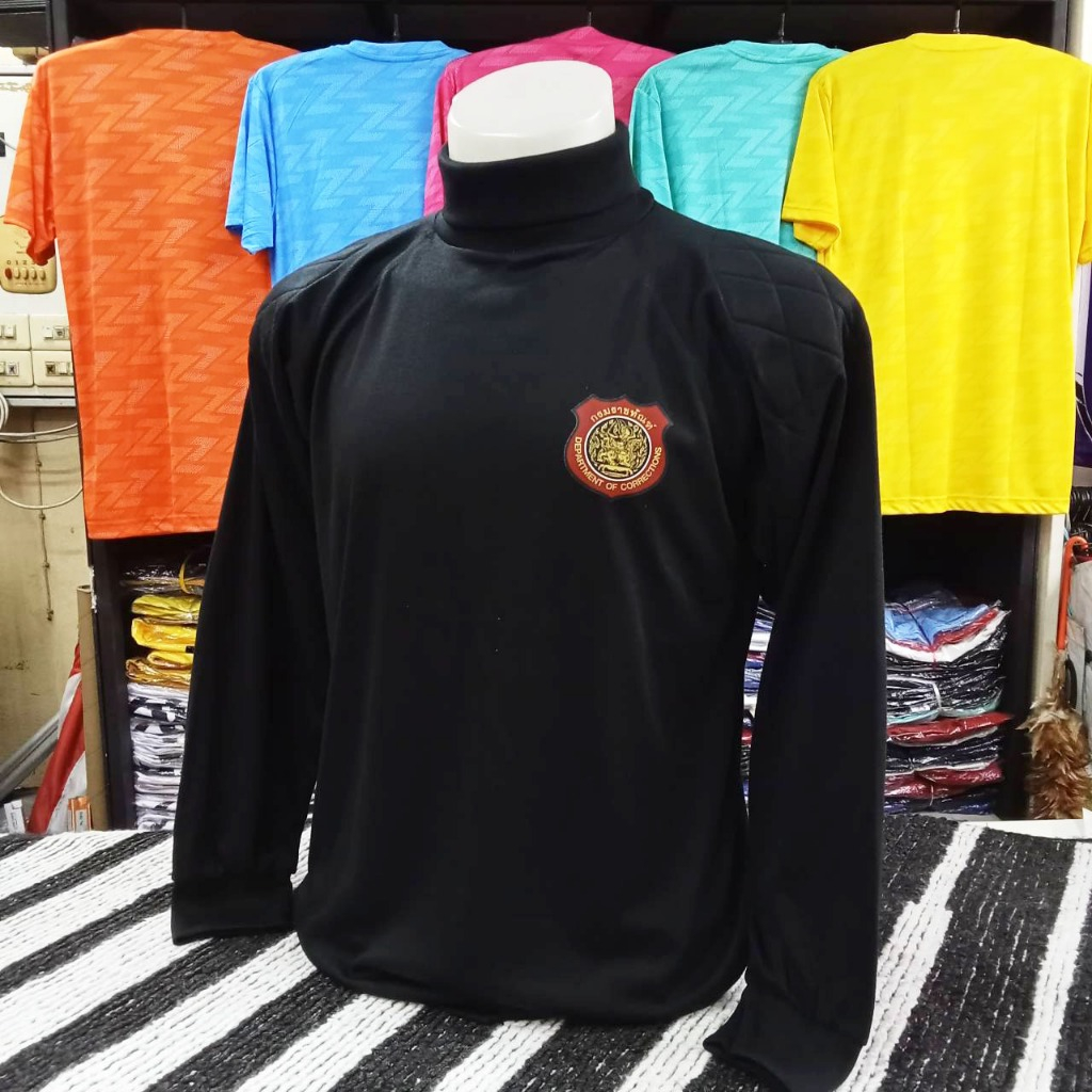 เสื้อยืด คอเต่า - เนื้อผ้า TK แขนยาว มีซับใน หัวไหล่กับข้อศอก - กรมราชทัณฑ์
