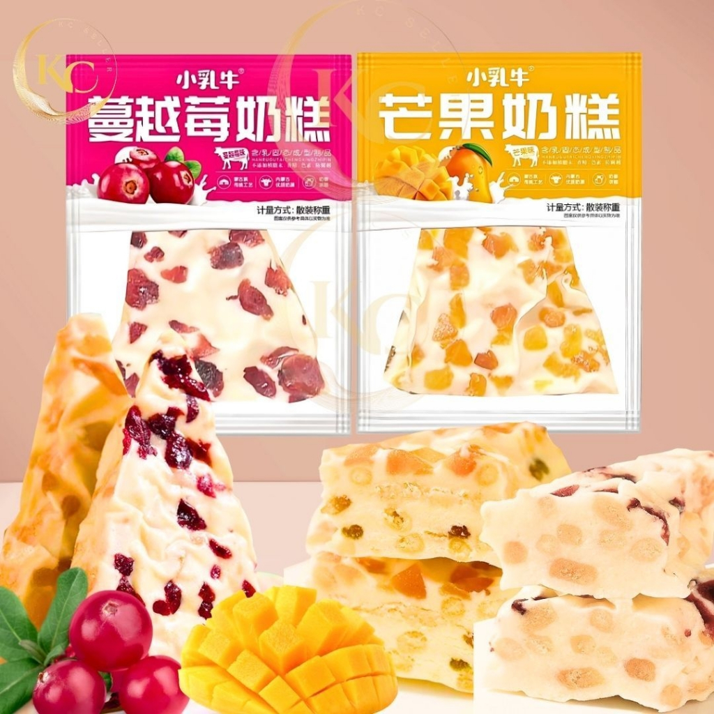 พร้อมส่ง Nougat Bar นูกัตบาร์(ผลไม้) ขนาด38g. มี2รสชาติ เคี้ยวเล่นเพลินๆกับรสชาติหวานตัดเปรี้ยวเนื้อแน่นหนุบหนับ