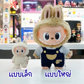 ขาตั้งตุ๊กตาใหญ่ 400% ใส่ Baby three labubu crybaby plush doll ทำจากอะคริลิคใส