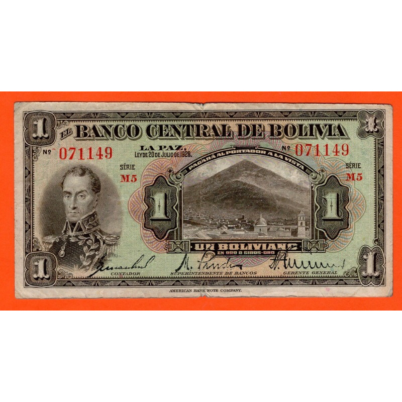 Bolivia ,1 Boliviano 1928