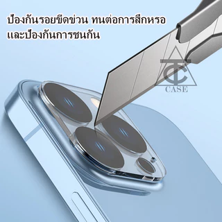 ฟิล์มกระจกเลนส์กล้องสำหรับ iPhone 16/15/14 Pro Max 13 Pro Max 11 11 Pro max 12 Pro Max 13mini นิรภัยใสฟิล์มกันรอยกล้อง