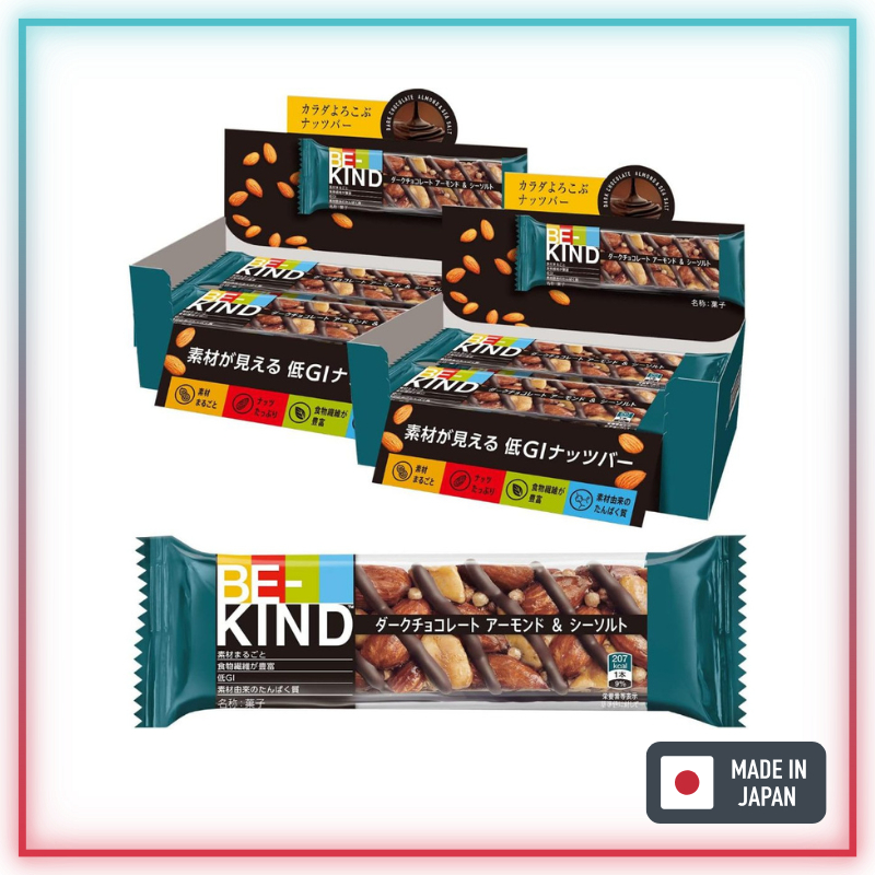 [BEKIND] Dark Chocolate Almond & Sea Salt Nut Bars / 40 กรัม x 12 [ส่งตรงจากญี่ปุ่น]