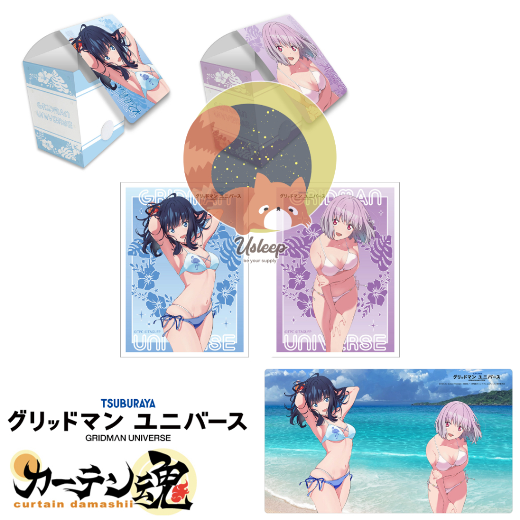 Sleeve & Deck Case & Rubber Mat GRIDMAN UNIVERSE : Takarada Rikka, Shinjo Akane