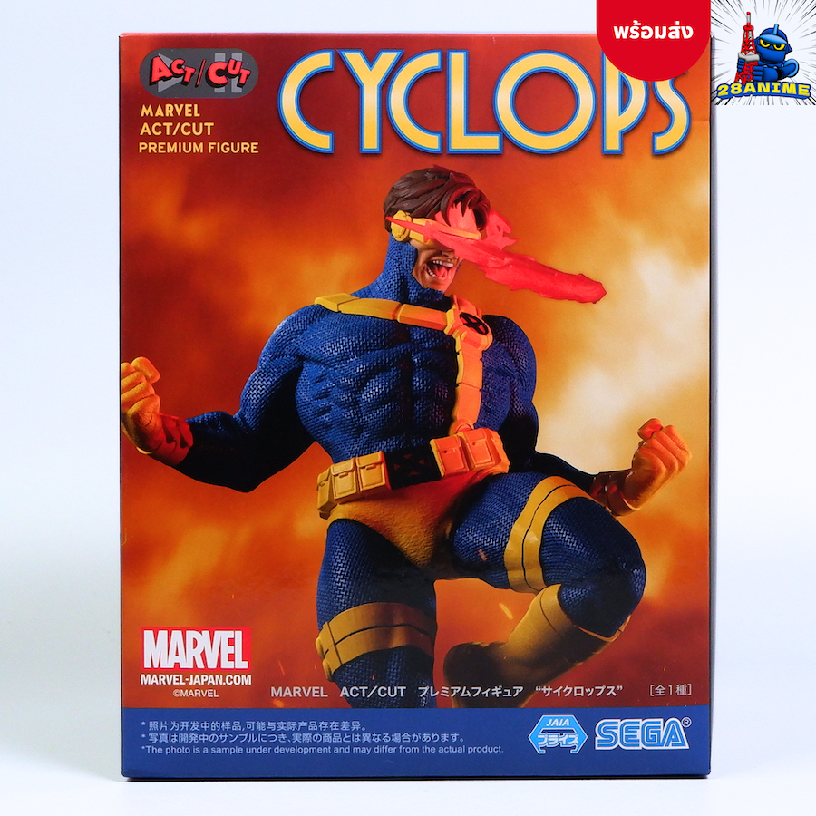 (พร้อมส่ง) Marvel X-Men - Cyclops - ACT/CUT Premium Figure (SEGA)