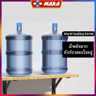 เหล็กฉากรับชั้น ฉากรับชั้น เหล็กฉาก เหล็กฉากรับชั้น ฉากรับชั้นวางของ เหล็กติดเฟอร์นิเจอร์ เหล็กฉากหนา