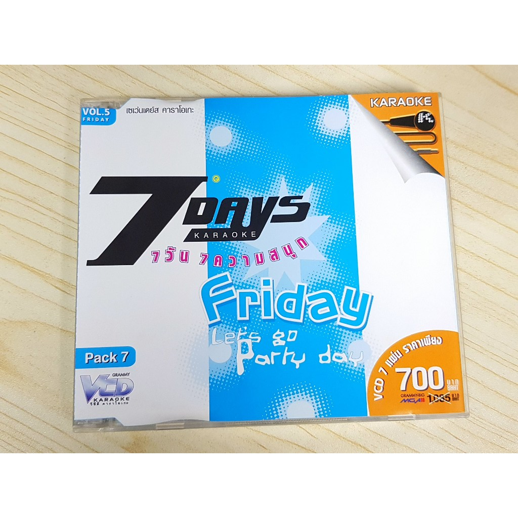 VCD แผ่นเพลง 7 DAYS 'Friday' 7 days 7 วัน 7 ความสนุก China Dolls ,ญาญ่าญิ๋ง ,แคทรียา อิงลิช