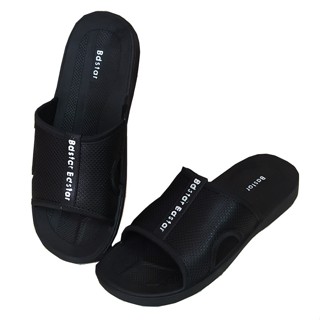 รองเท้าแตะสวมพื้นยาง ยี่ห้อ Bd Star เลียนแบบกีโต้ คู่ละ 63 บ…