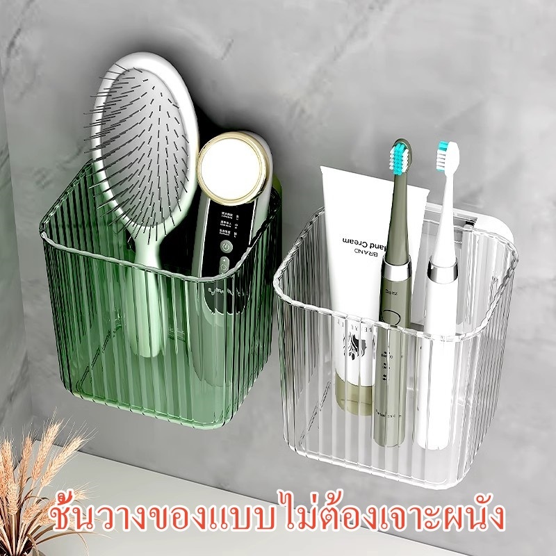 ชั้นวางของติดผนังในห้องน้ำแบบไม่ต้องเจาะ และชั้นวางของในครัวแบบไม่ต้องเจาะ