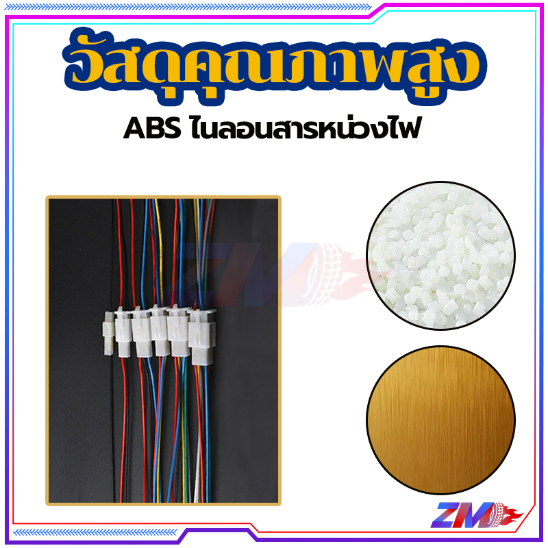 รูปภาพ 5