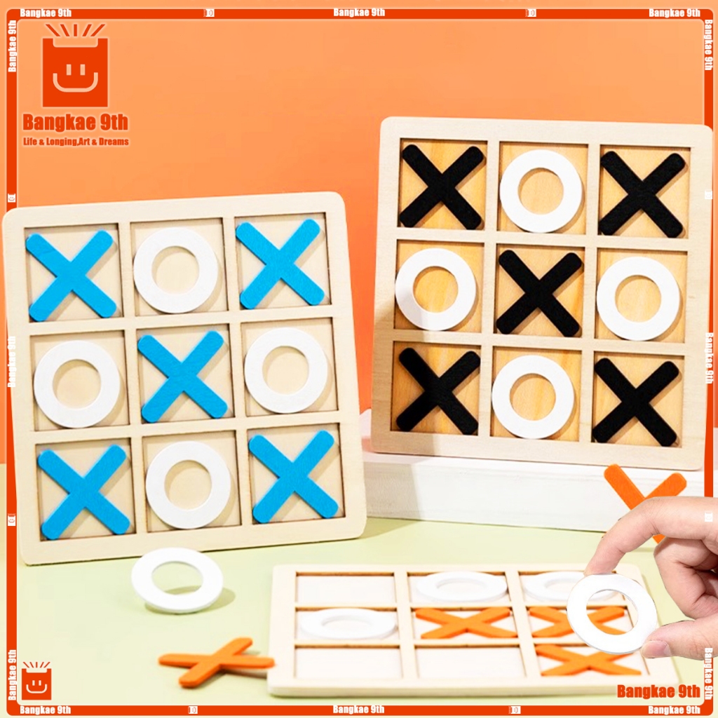 Tic-tac-นิ้วเท้า เกมกระดานแบบโต้ตอบ บล็อก X O ของเล่นเสริมเพื่อการศึกษา เหมาะสําหรับเด็ก เกมสําหรับเด็ก