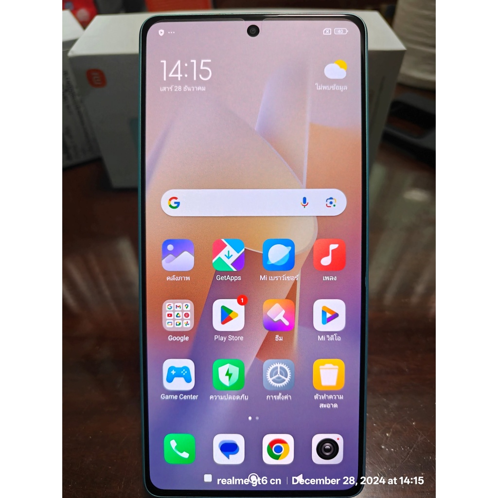 Xiaomi Redmi Note 13 5G 8/256 Hyperos ล่าสุด สีเขียว ใหม่มาก